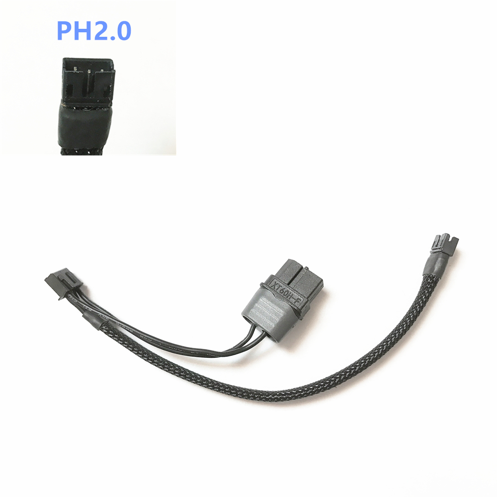 GT55racing 4mm Banana/XT60  Plug To PH2.0 Plug Charging Cable (2S Balance Charging)