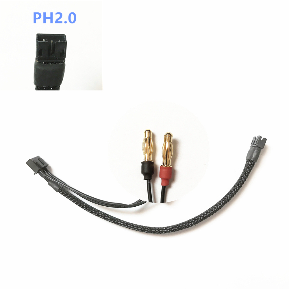 GT55racing 4mm Banana/XT60  Plug To PH2.0 Plug Charging Cable (2S Balance Charging)