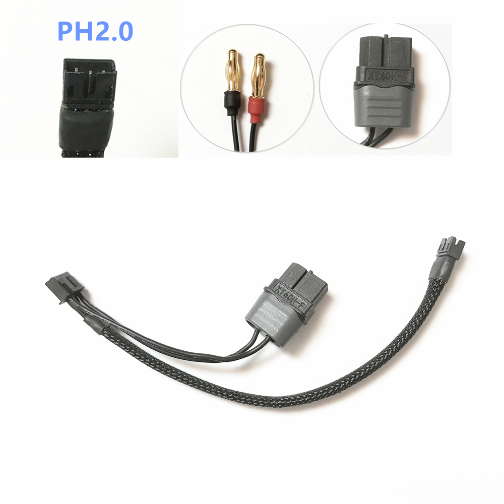 GT55racing 4mm Banana/XT60  Plug To PH2.0 Plug Charging Cable (2S Balance Charging)