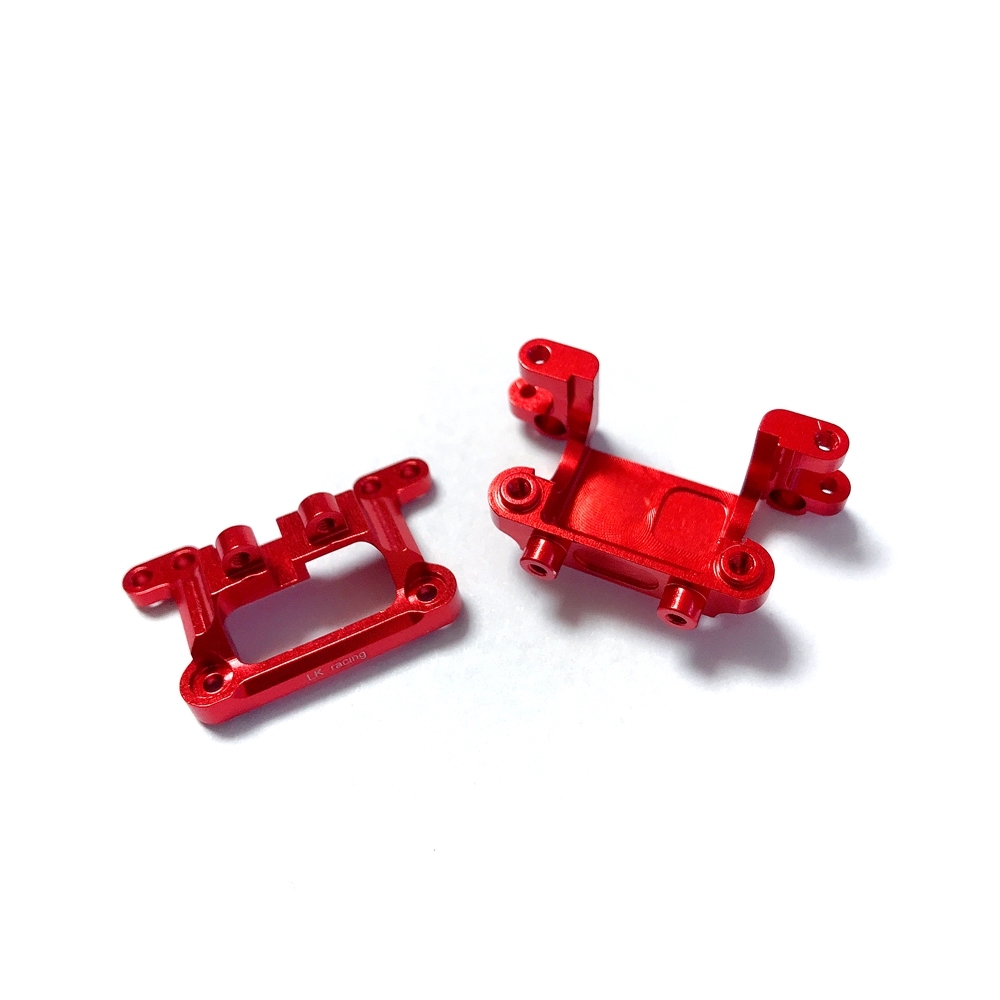 ZERO-Z  MINI-Z AWD Aluminum Rear Chassis（DWS) #Z-DWS-005
