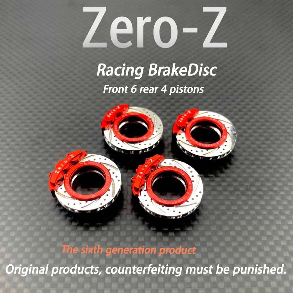 ZERO-Z MINI-Z Decorative BrakeDisc (For WLtoys K969/K989) #Z-004-KL