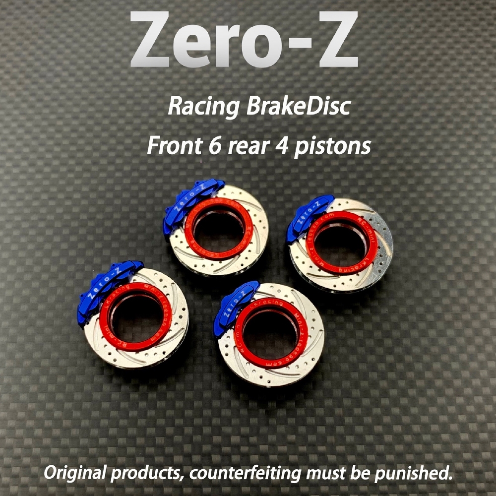 ZERO-Z MINIZ 1/28 Brake Disc For Kyosho MINI-Z MA020 MA030 FWD AWD Z-004-R
