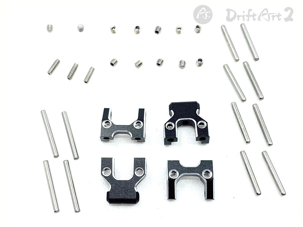 DriftArt2 7075 Rear Arms #DA-AM-R7