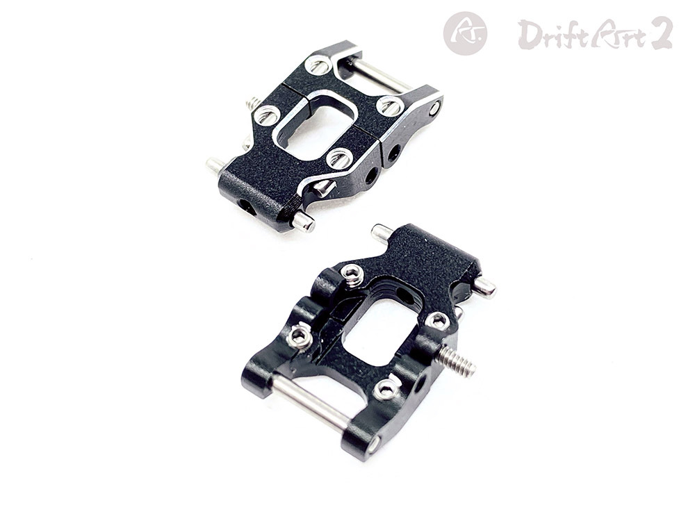 DriftArt2 7075 Rear Arms #DA-AM-R7