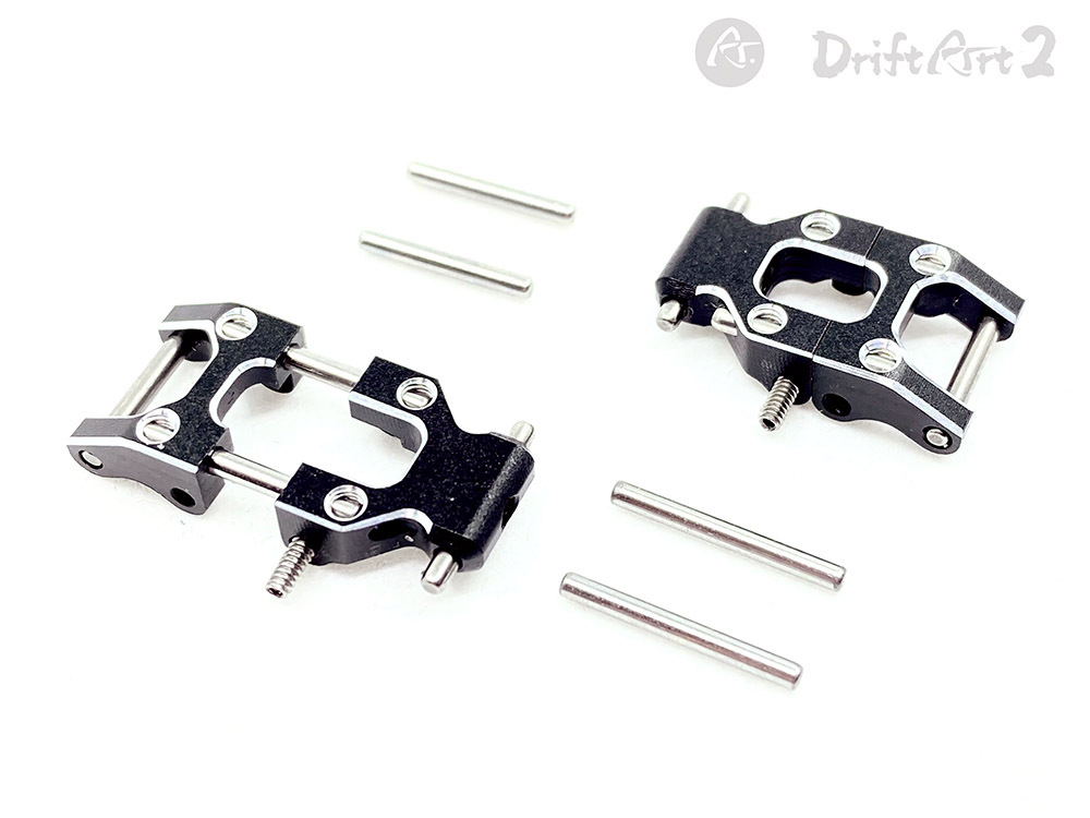DriftArt2 7075 Rear Arms #DA-AM-R7