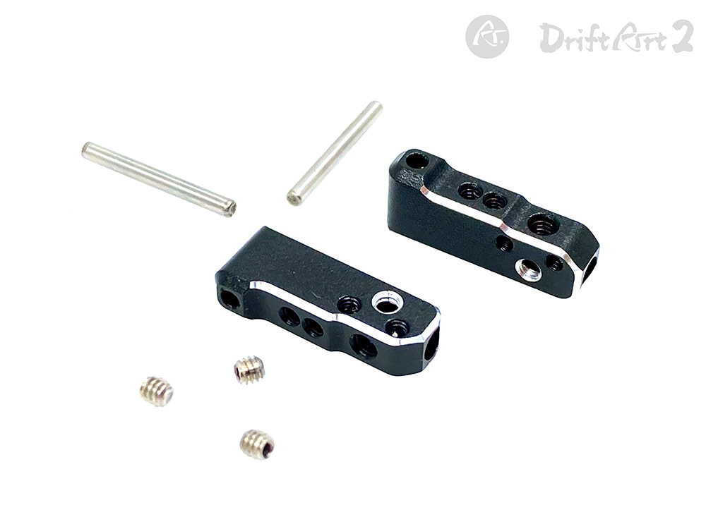 (Sold Out)  DriftArt2 Front Arm 7075  Parts #DA-AM-F7