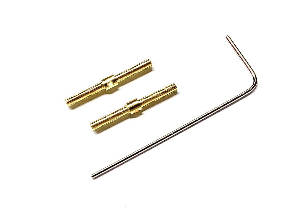 DriftArt2 Long Turnbuckles #DA-TRN-L2