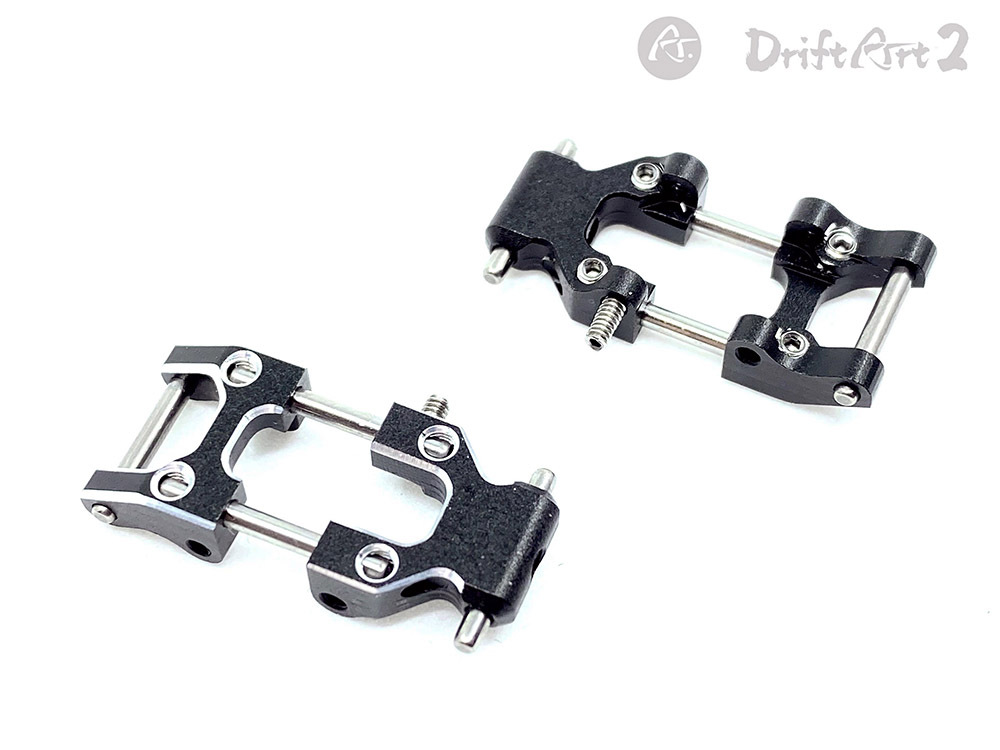 DriftArt2 7075 Rear Arms #DA-AM-R7