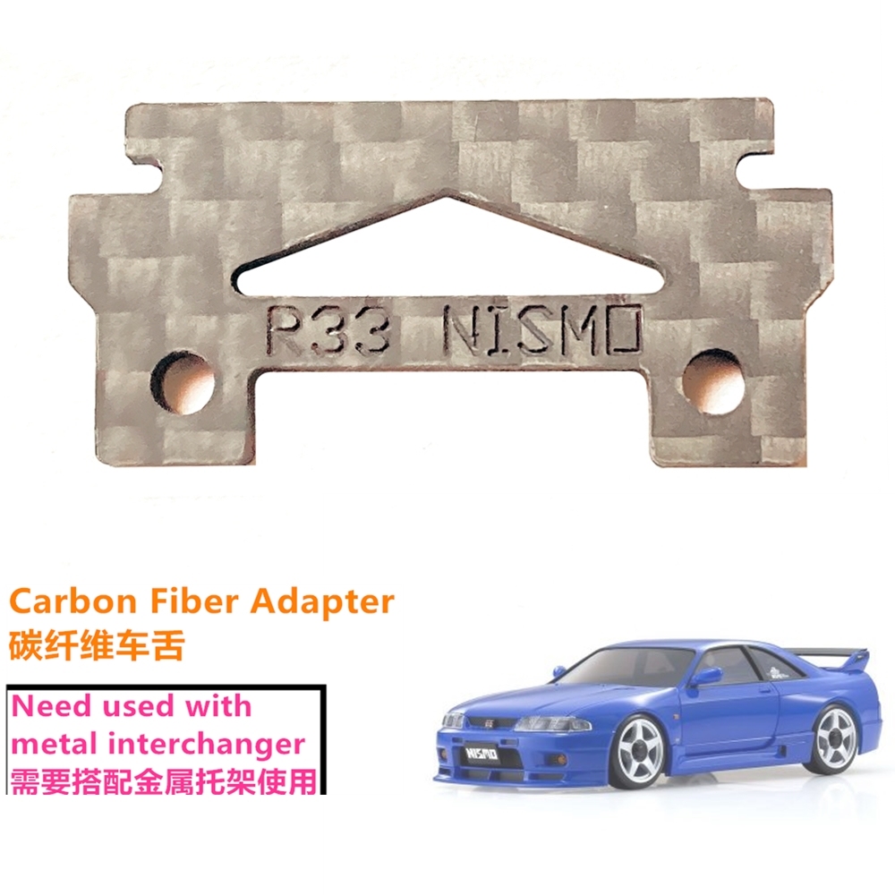 GT55racing Mini-Z Nissan GT-R NISMO (R33)  Carbon Fiber Body Clip Adapter #MZP447-CF