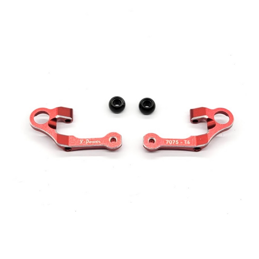 X-Power ALU.7075 UPPER ARM SET #XP-M03-UPA