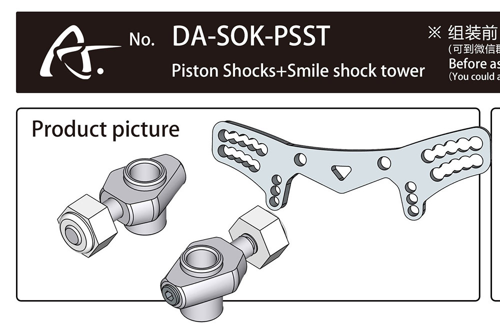 DriftArt2 Piston Shocks+Smile Shock Tower DA-SOK-PSST