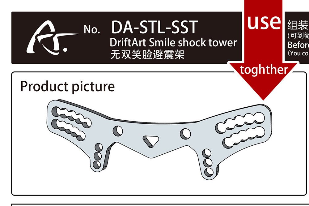 DriftArt2 Smile Shock Tower DA-STL-SST