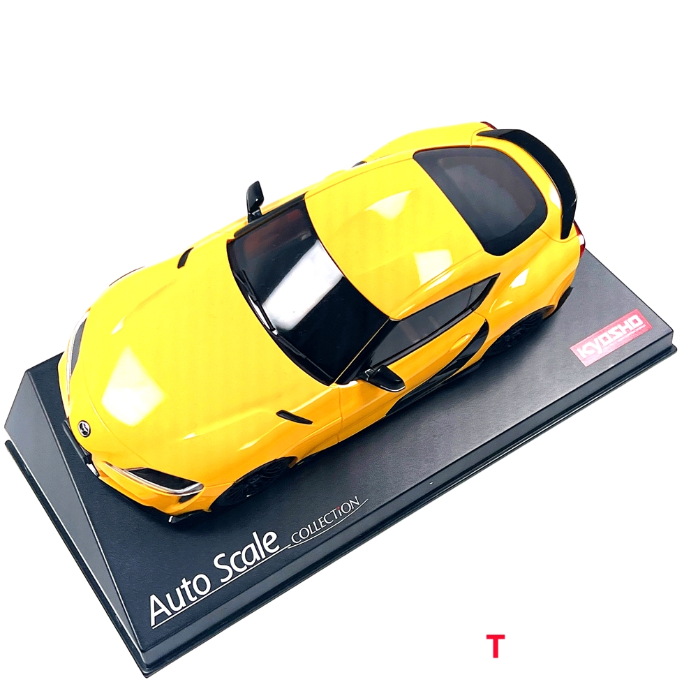 Kyosho Mini Z BODY Toyota Supra GR TRD Aero YELLOW #mzp452Y