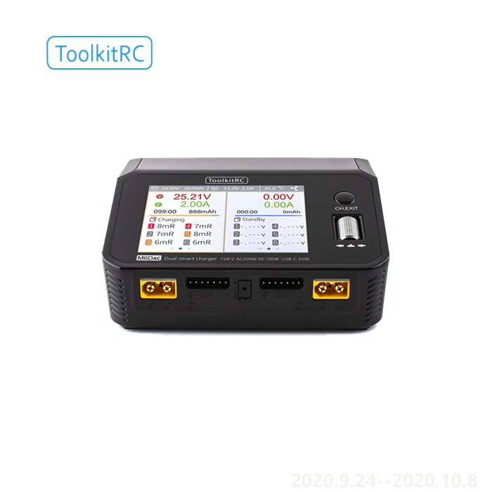 ToolkitRC M6DAC DC 350WX2 15A AC 700W 25A Dual Channel Smart Lipo Battery Charger Discharger for 1-6S Lipo Battery