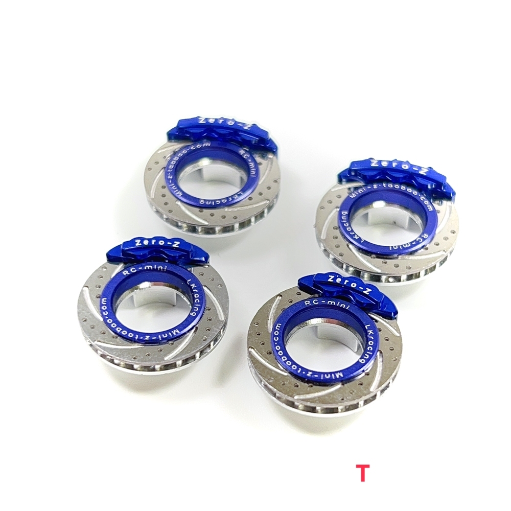 ZERO-Z 1/28 Brake Disc for DZ01