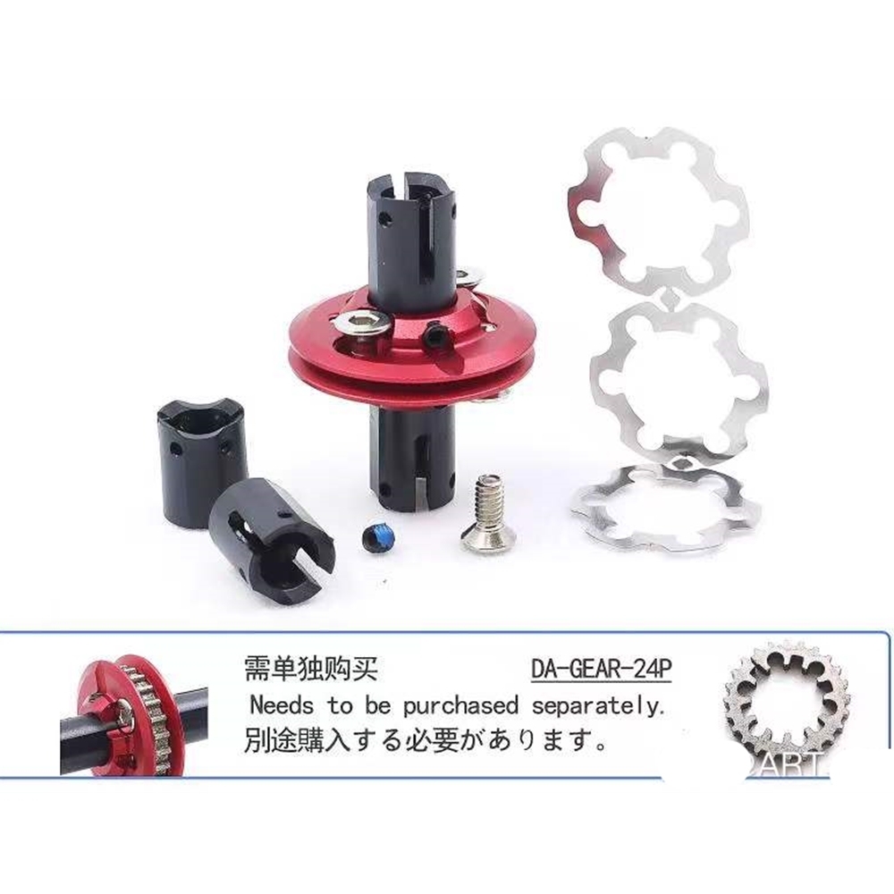 DriftArt2 EX-Axle PEEK Version #DA-AXLE-EXP