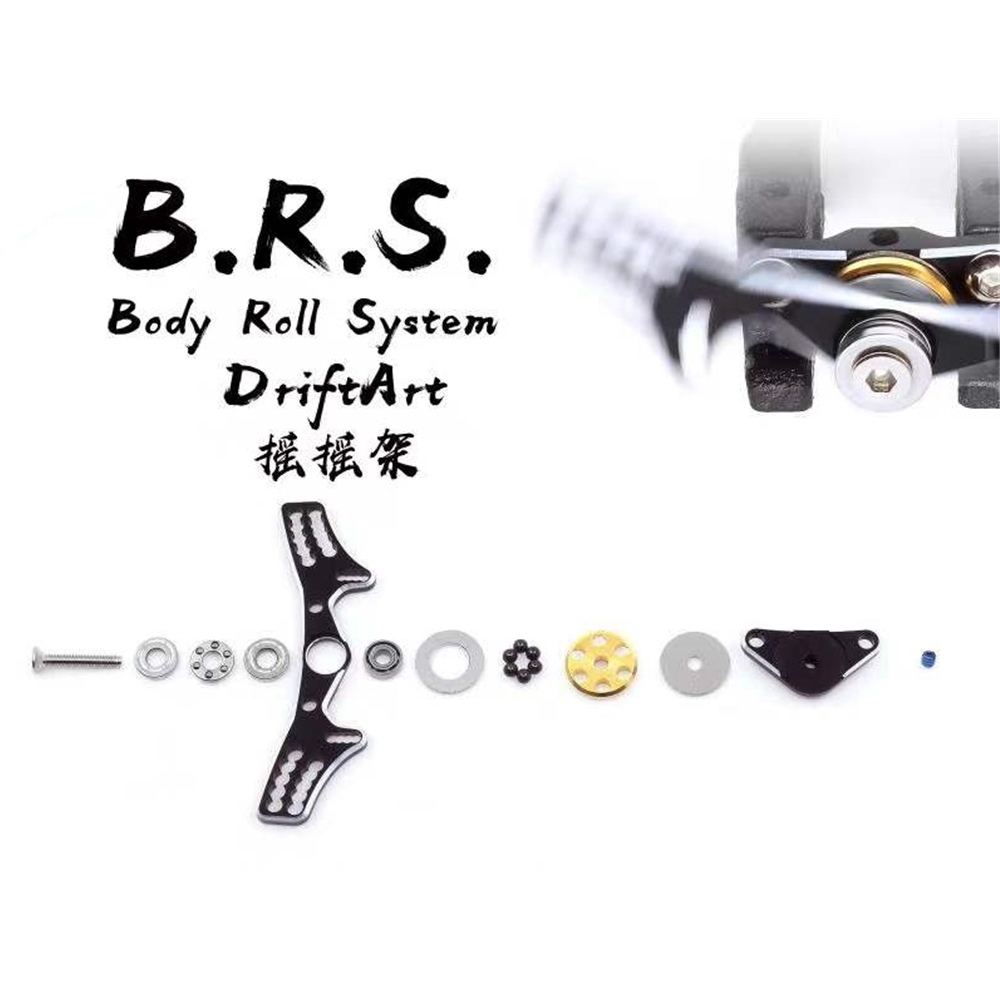 DriftArt2 BRS 6061-T6 Alu Body Roll System #DA-BRS-AL6S