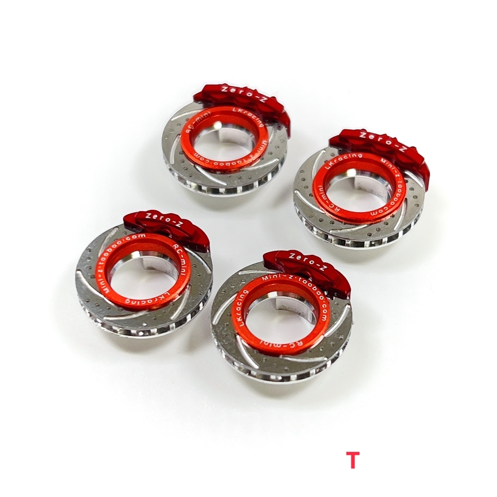 ZERO-Z 1/28 Brake Disc for DZ01