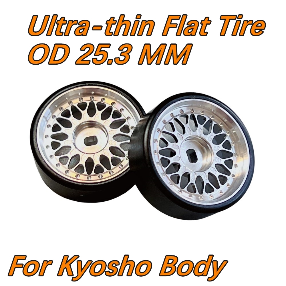 1/24 1/28 MINI-Z AWD BBS CNC Metal Wheel Silver (OD 22.5mm) 2pcs GT55racing #T-MX1011-SR