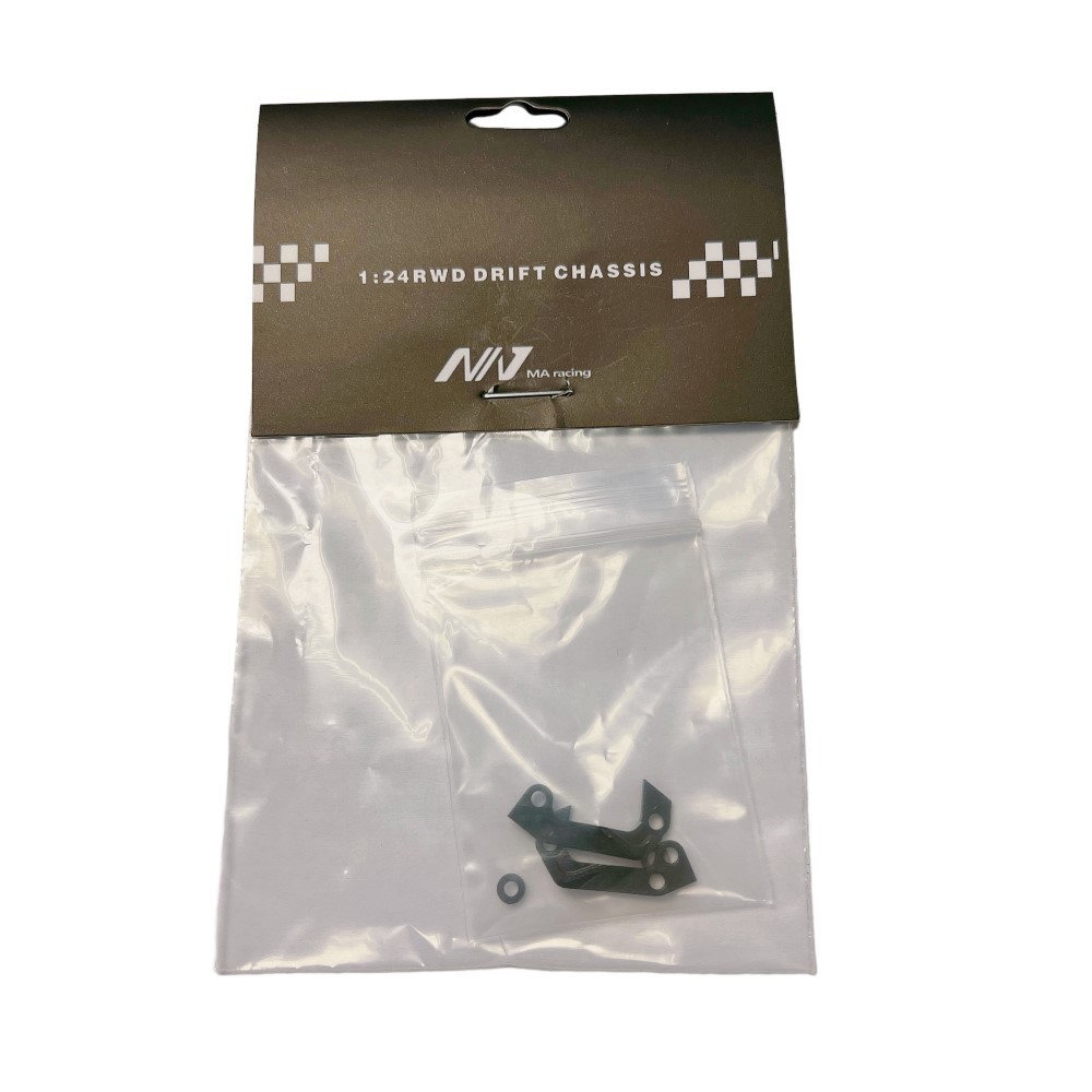 MA Racing Front Gearbox Upgrade
