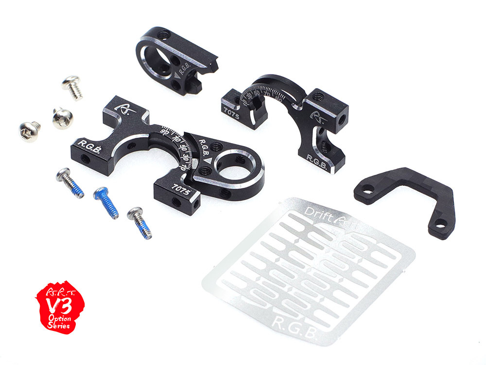 DriftArt2 RGB Roll Gear Box Alu. 7075 #DA-BOX-RGB7