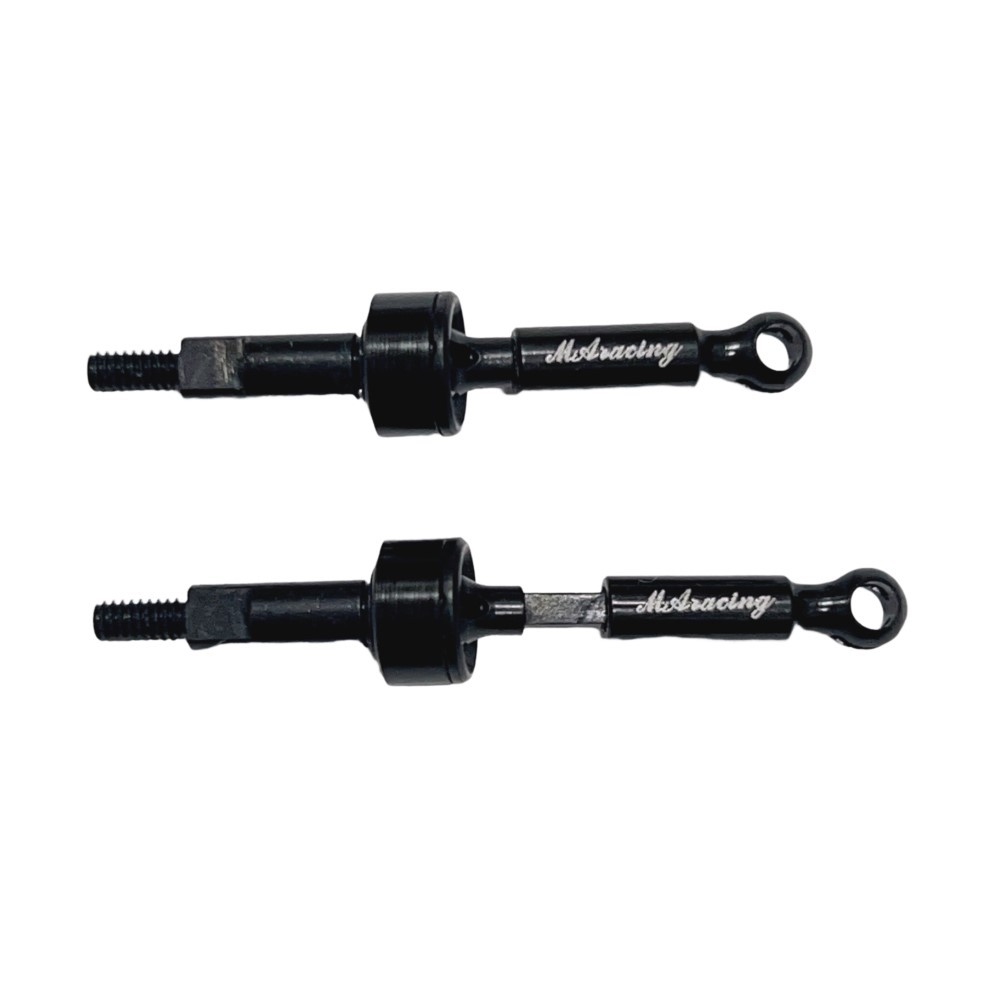 MA RACING 1/24 MA1.5 CVD EXTENDABLE 0-3.5MM (Original) MA-UP05