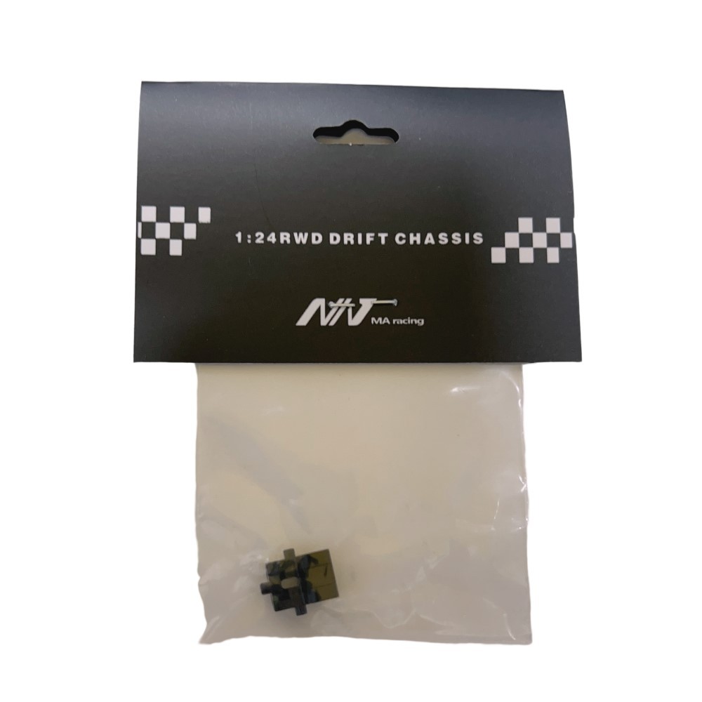 MA RACING 1/24 MA1.5 Rear Gearbox Mounts (Original) MA15-012
