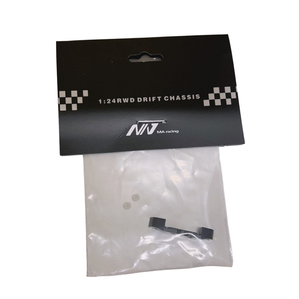 MA RACING 1/24 MA1.5 REAR SUSPENSION ARM Wide Mount (Original) MA15-RW11
