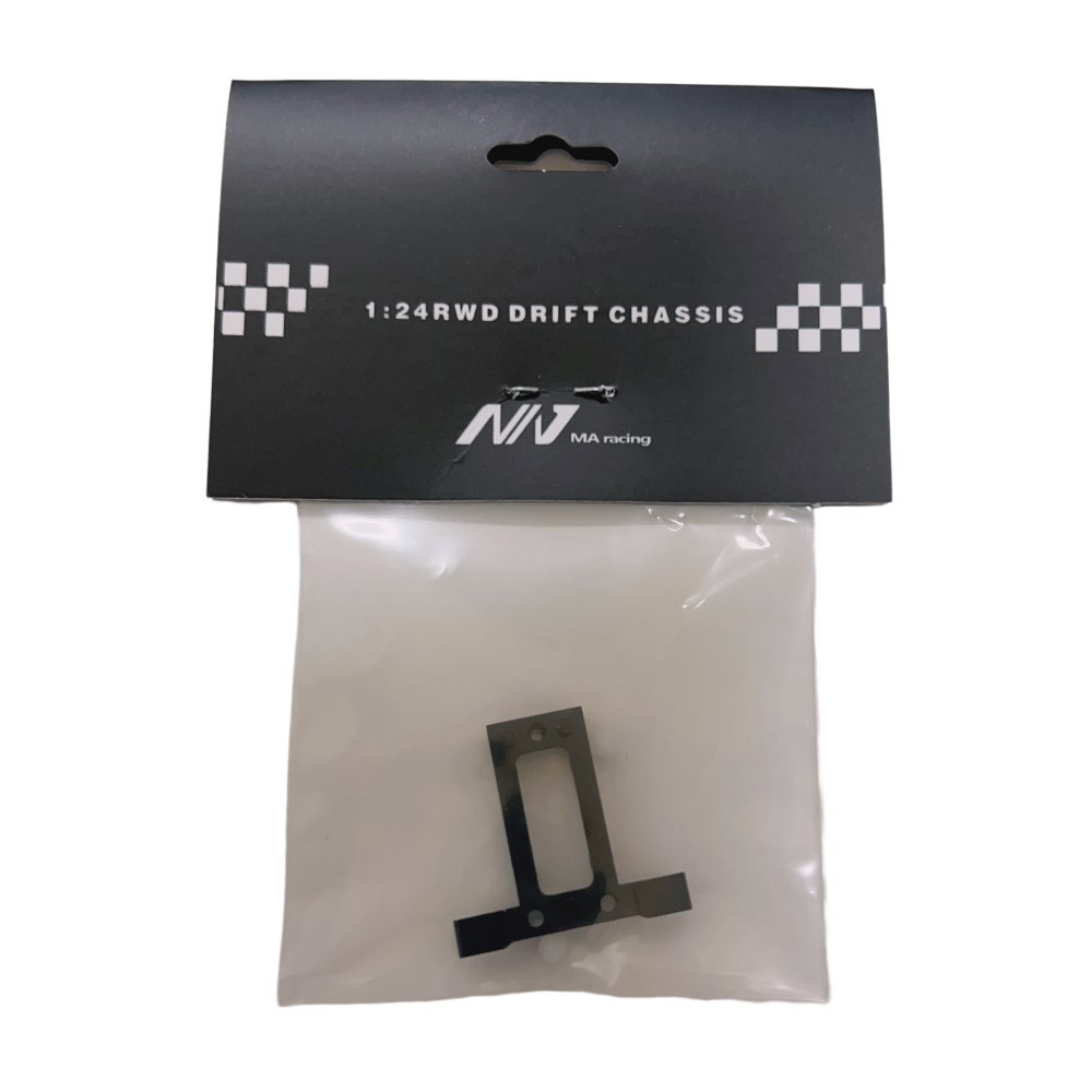 MA RACING 1/24 MA1.5 REAR SUSPENSION ARM Front Mount (Original) MA15-RF09