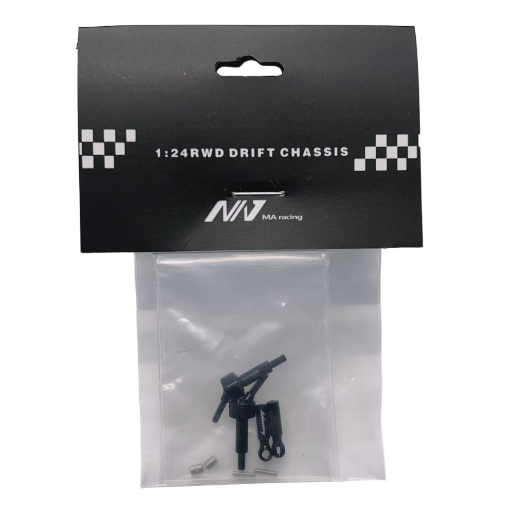 MA RACING 1/24 MA1.5 CVD EXTENDABLE 0-3.5MM (Original) MA-UP05