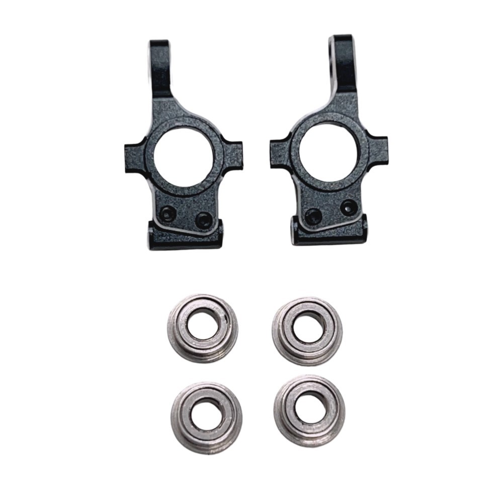 MA RACING 1/24 MA1.5 Rear Upright 2PCS (Original) MA15-R13