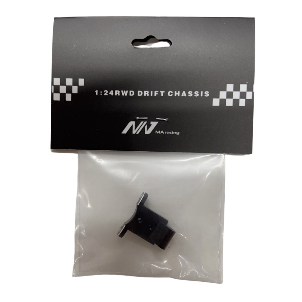 MA RACING 1/24 MA1.5 FRONT ARM Bottom Rear Mount (Original) MA15-FDR18