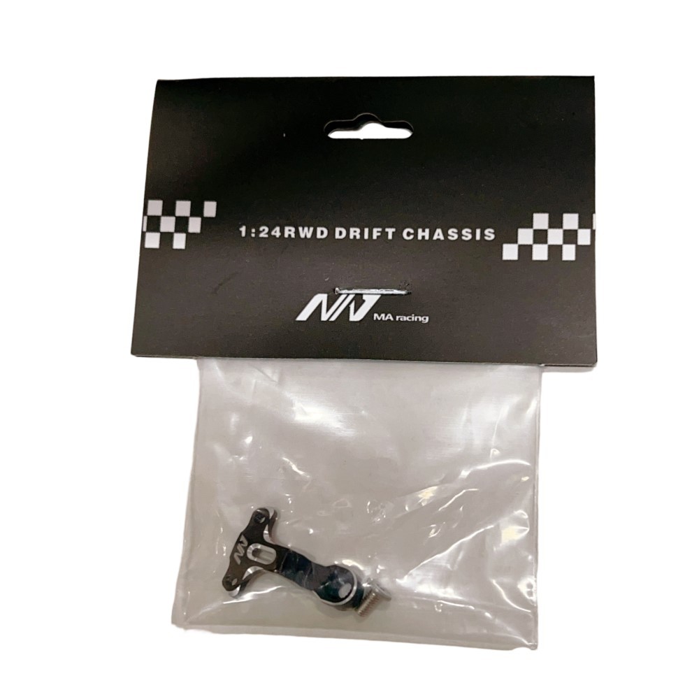 MA RACING 1/24 MA1.5 Servo ARM 25T DIA 4.96mm AGFRC-A11CL /AFRC D2114TG-S Servo(Original) MA15-021