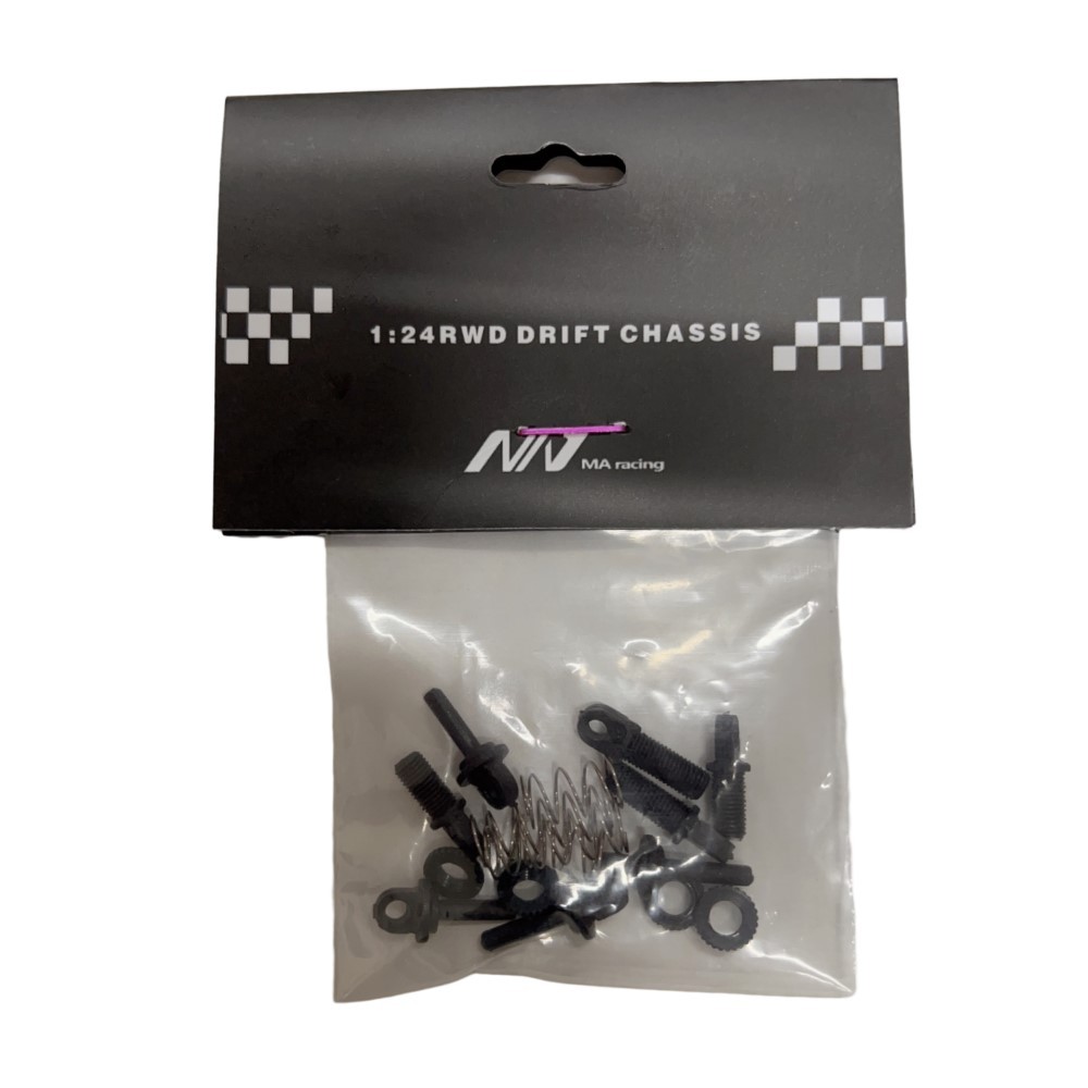 MA RACING 1/24 MA1.5 SHOCKS SET (Original) MA15-028