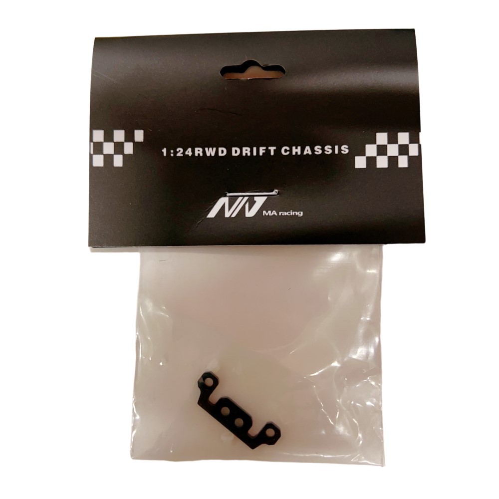 MA RACING 1/24 MA1.5 FRONT ARM Top Rear Mount (Original) MA15-FUR16