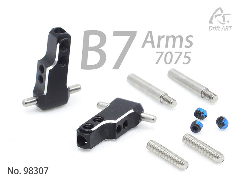 (Pre-sale)  DriftArt2 Drift ART B7 arms (7°Backward) Front lower arms Alu.7075  98307