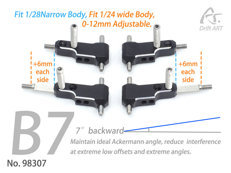 (Pre-sale)  DriftArt2 Drift ART B7 arms (7°Backward) Front lower arms Alu.7075  98307