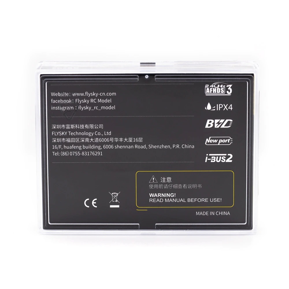 FLYSKY FGr8B 2.4GHz 8-Channel Micro AFHDS 3 Surface Receiver  FGr8B