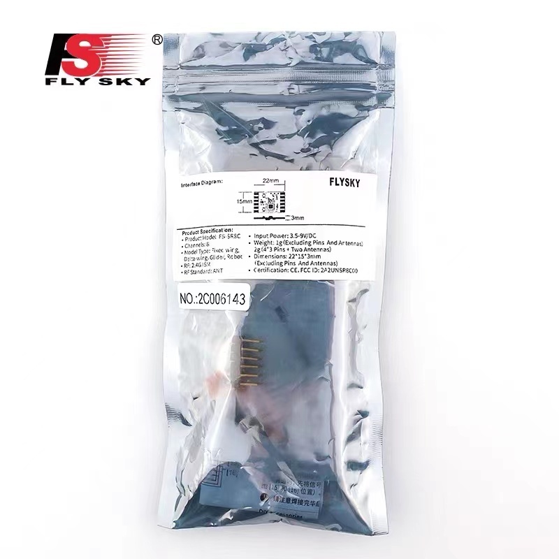 FLYSKY FS-SR8C 8-CHANNEL ANT RECEIVER FOR FS-ST8 FS-SR8C