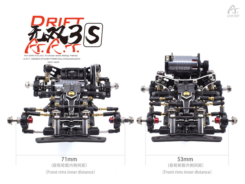 (Pre-sale) Drift ART DA3S New Generation Mini RWD Drift Chassis KIT (Without Motor Electronics)