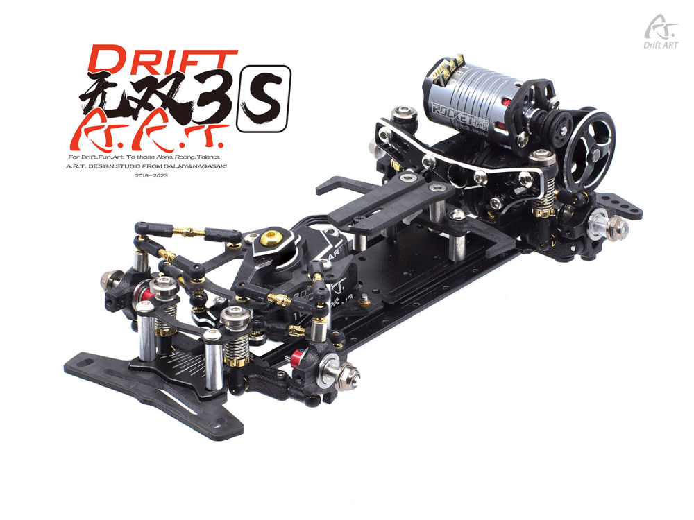 (Pre-sale) Drift ART DA3S New Generation Mini RWD Drift Chassis KIT (Without Motor Electronics)