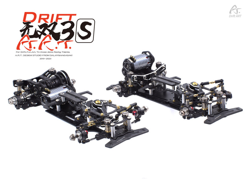 (Pre-sale) Drift ART DA3S New Generation Mini RWD Drift Chassis KIT (Without Motor Electronics)