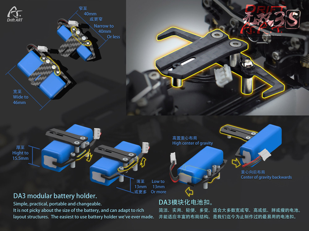 (Pre-sale) Drift ART DA3S New Generation Mini RWD Drift Chassis KIT (Without Motor Electronics)
