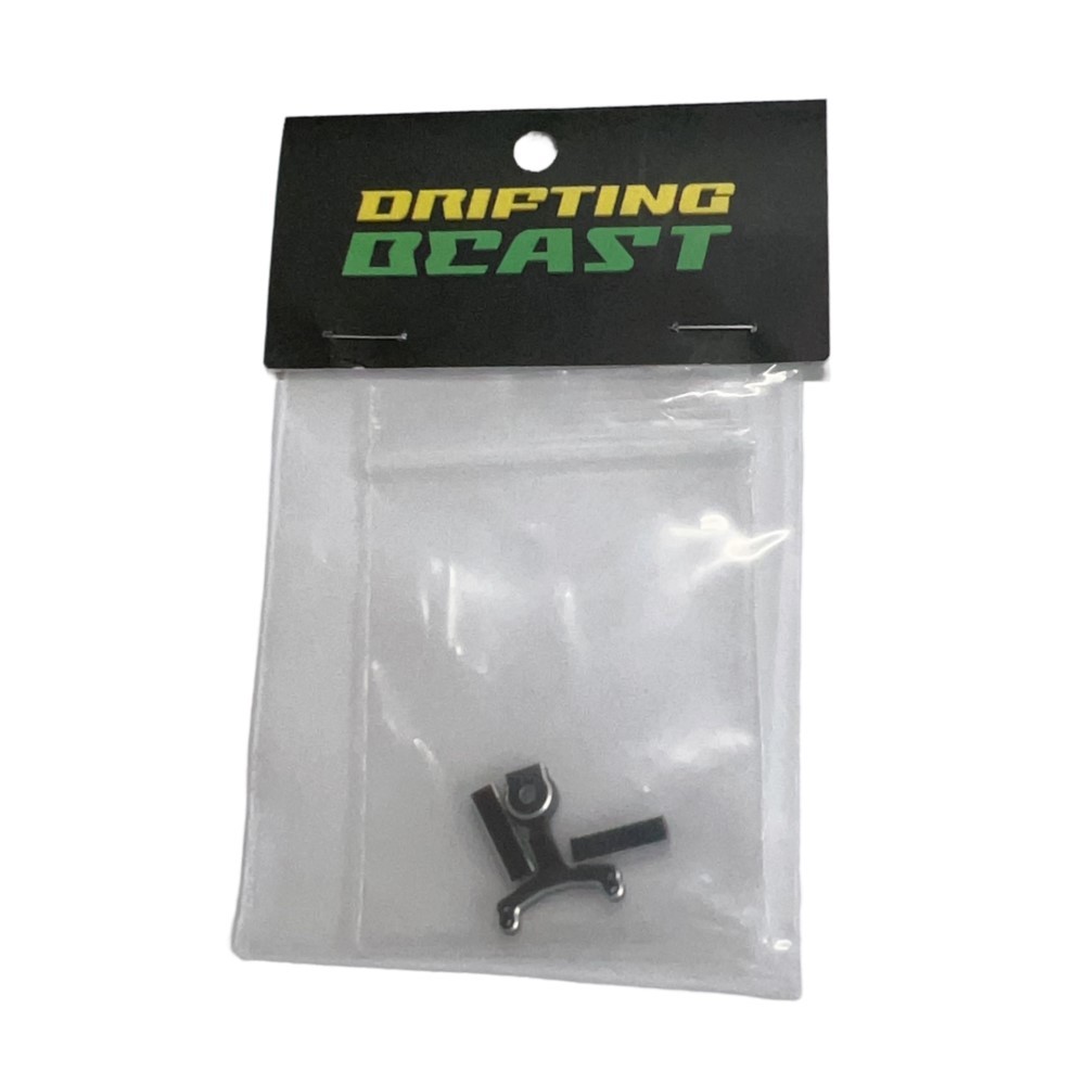 Drifting Beast Metal Servo Arm Set Upgrade Part DB-OP02