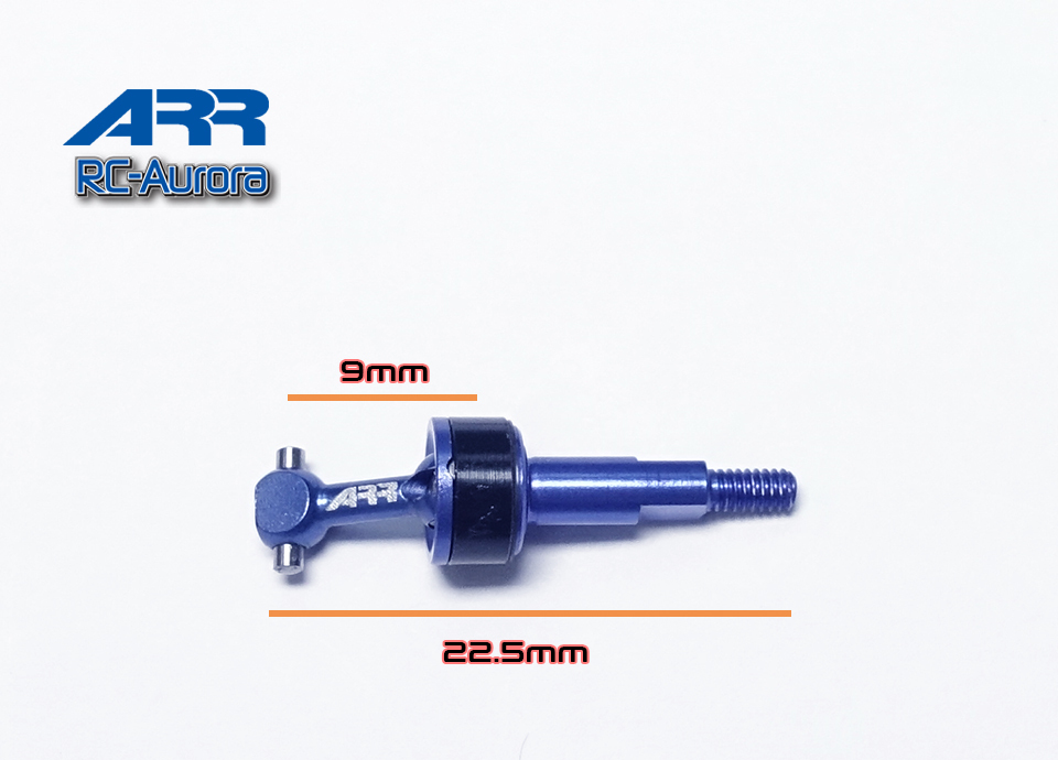 RC-Aurora ARR Wide Crooked Angle Universal Shaft for Mini-Z (6061 Blue 1Pair)  MW-003-BP
