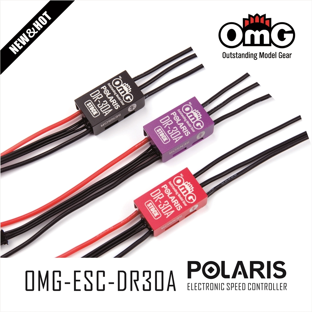 OMG Sensored Brushless Electronic Speed Controller Car For 1/24th 1/27th 1/28th Drifting And Racing RC Cars OMG-POLARIS DR-30A
