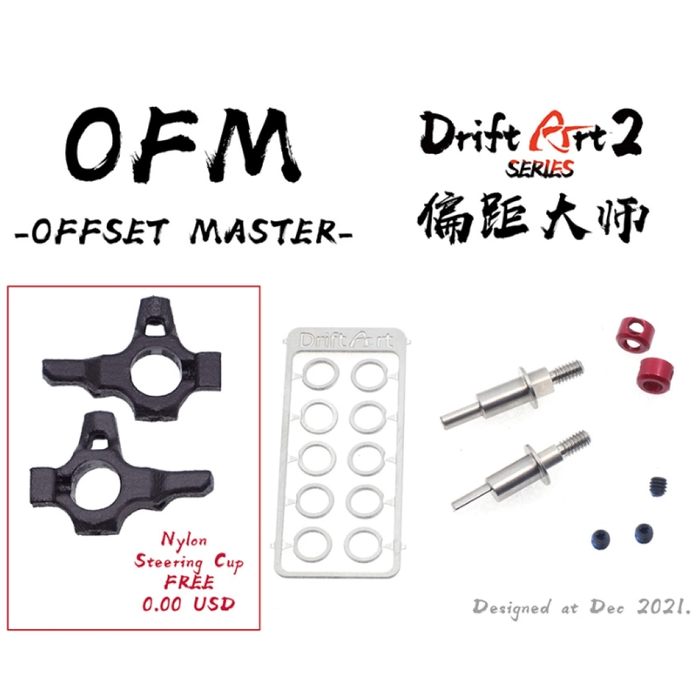DriftArt2 Offset Master V1 Set 97701