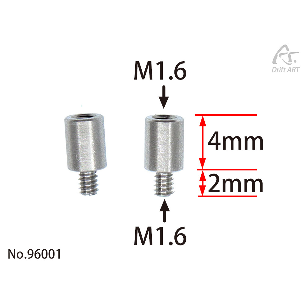 (Pre-sale) 4mm Pillars With M1.6 Screw 2 PCS 96001