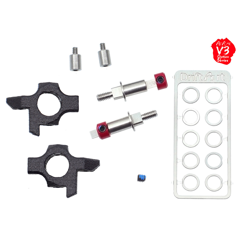 (Pre-sale) Offset Master V2 Set For DA3 Series 97702