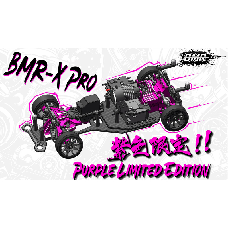 BM RACING 1/24 BMR-X PRO RWD RC Drift Chassis ( not included wheels  electronics and body mount) BMRX-PRO Purple Limited Edition